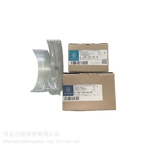 ���ۿ���/�ó����ͻ�OM502������/������ ���������