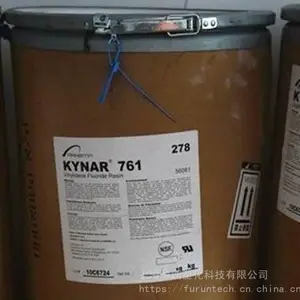 Arkema����������PVDF Kynar 720 Ϳ������ƫ������ϩ