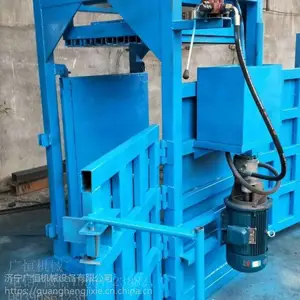 �๦��Һѹ����� ֽ��Һѹ����� ȫ�Զ�Һѹ���������е***