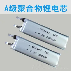 �߱��ʾۺ���﮵��501447 280mah10C��Ħ�����뵶�綯�����