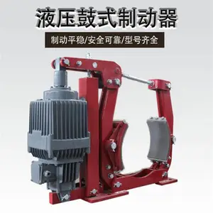 ���������ƶ���Ed-630/12����Һѹ�ƶ���DEd-121/6�ƶ����͸�***��