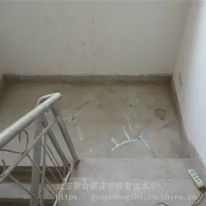 ǽ��ʯ�Ŀչ�������ש�չĴ���