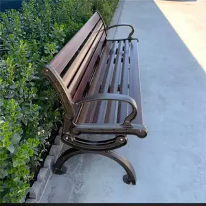 ��԰��̨���ⳤ�ʹ�԰̼��άľ��ľ���ⳤ�ν������սֵ�������