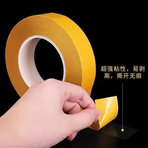 ����D5082G ***�͸���PET˫�潺����