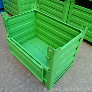 可按需定做可折叠式第三方物流物料周转箱 铁框 铁箱