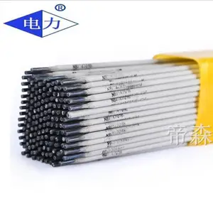 ���Ҵ��� ��Ʒ�Ϻ����� PP-R717���ȸֺϽ��� ����ֱ�� �糧ר��