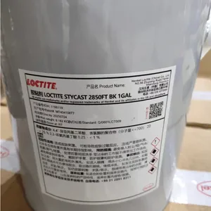 乐泰/Emerson&cuming STYCAST 2850FT BK 导热灌封胶 CAT9 CAT11 CAT24LV