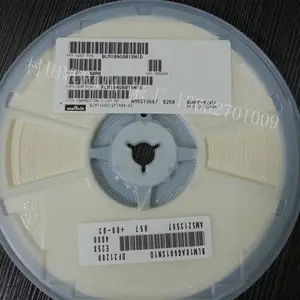 1206贴片磁珠 滤波器 批发磁珠