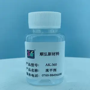 AK-610 ��ƽ�� ��ʪ�� ��ҵͿ�� ˮ�� ����Ϳ�� �л���֬���Խ����� ���Ծ۰��� ��ɽ˳��