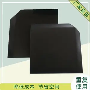 �������̵��1mm����ϻ���һ����ʹ��������������