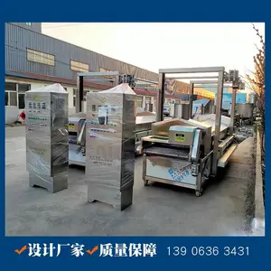 ������ը�� �����Բ��Ȧ��ը�� ������Ģ����ը�豸 ֧�ֶ���