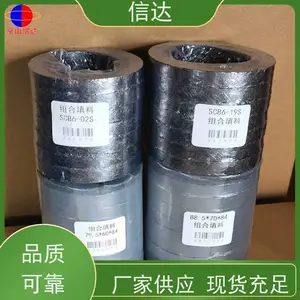 ������ʽ����������������SCB6-02SA 80��60��70 �ܷ���� ԭ��ͬ��