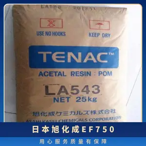 POM �ձ��񻯳� EF750 �����缶 ��ǿ�� �߸��� ��ȼ�� �Ǳ�����