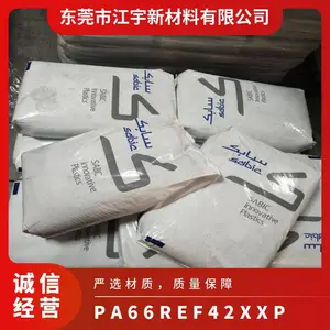 PA66 ������������(����) REF42XXP ע�ܼ� ���ȶ� �������� �ҵ粿��