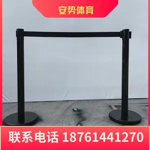 安势 不锈钢礼宾杆一米线租赁 伸缩隔离带展会围栏 可送货上门 响应快
