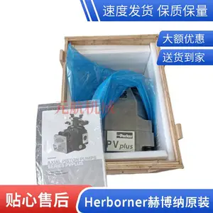 �ղ���HERBORNER ��4/HK50-1-130-F-W1 �����
