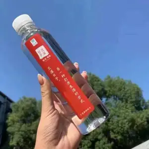 ������ˮ�绰 ƿװˮ����ˮ��ˮ ����ˮ��ȪˮɽȪˮ���ƴ��ӹ� Ʒ��ƿװˮͰװˮ��ˮ��˾���������ˮƱ