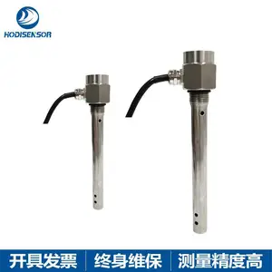 HDP606电容式油位传感器汽 车油箱水箱液位计 智能监控
