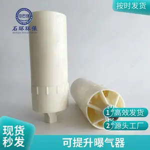 ���������� ������ ��ˮ���������豸���� �͸�ʴ������ ��ʯ��