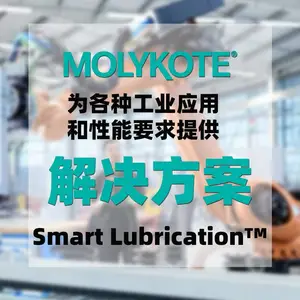 Ħ���� MOLYKOTE ������֬ G-68 �׻�ɫ 5KG/Ͱ