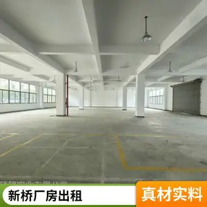 ��������Ŷ�Ժ�ɽ������㳧�������Զ����豸�豸��װ�ӹ��ֿ��ӽ��������
