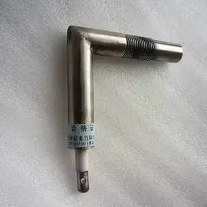 电厂锅炉高能点火枪 点火棒 拐角电嘴 唐能环保029-85370611