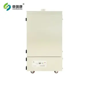 激光加工烟尘净化机 申瑞康回流焊烟雾净化器 工业车间烟雾吸烟仪