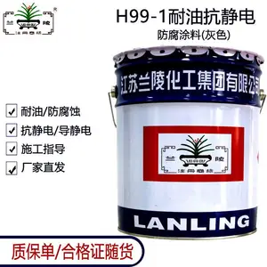 ������������150�� ���� FH99-1����������ȼ���������ڱڷ���Ϳ��