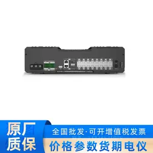 海康威视DS-TP50-16R/16T智能16路4盘位终端服务器