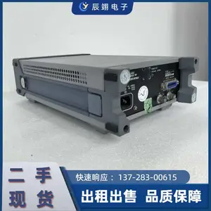 רҵά���޵�NRVS���ʼ�18GHz ά �޹��ϲ�����������ʾ����������