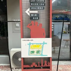 苏州医院导视牌 苏州优冠标识供应