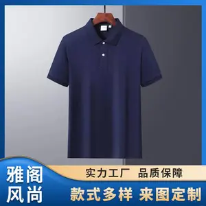 ��ҵ������ POLO�� �������ӷ�װ���� �����ʹ� �Ÿ����