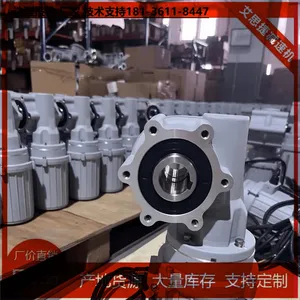 �������˼�ݼ��ٻ�VRV040-15-Y0.25KW-4P-MC���������ּ�����