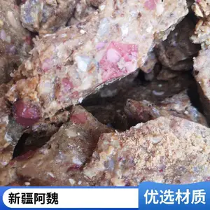 �½���ʰ�κ���� ���ڰ�κ�»� ��Ʒ�����²�