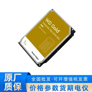 WD8004FRYZ ��������Ӳ�� HDD, SATA I�ӿ�, ��ҵ��, 3.5 Ӣ��