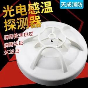 Ӫ�����JTW-ZOM-TC5132�͵��͸��»���̽����/�������������¸�