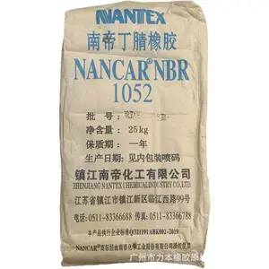 �ϵ۶�����3345 ������������ѡ�� �ȶ��ɿ�