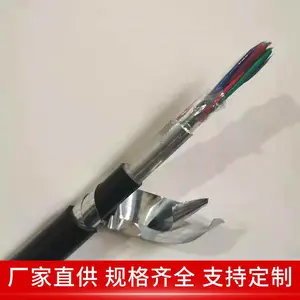 PTYL23��װ��������·�źŵ��� 4*1.0 ��Ͳ ����ϵͳ�� ��ɹ��ˮ
