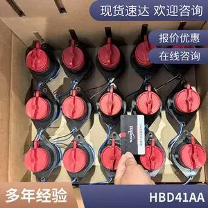 沪工气动V型球阀不锈钢防爆开关耐高温高压调节切断VQ647H16P球 阀