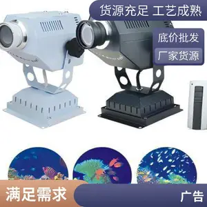 ���ù��ͶӰ��160�ߴ���logo���led�������ֵ�����ת���ͼ��
