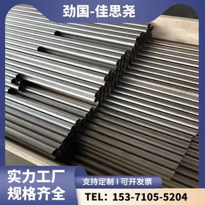 �ӹ��������� A335P12�����Ͻ�ֹ� N07725�޷�� ���ȫ