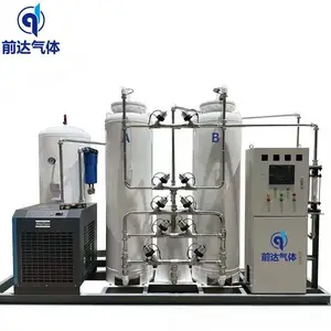 臭氧发生器专用制氧机纯度93-95定制有现货
