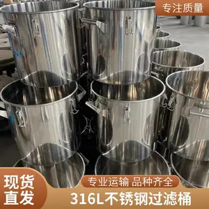 ����ֹ�����Ͱ ���Ŀ��������� �߳�ѹ���� ����ϴ�ظ�ʹ��