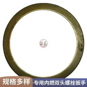 ��·ʩ������ǿ�ȸ���·��ȼ��˿����ȼ˫ͷ��˨����NLB-600-1Pά�����Ƽ�������������
