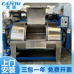 15������ʽ���Ͳ���ֹ�ҵϴ�»������ô����齺����ϴ����ϴ��