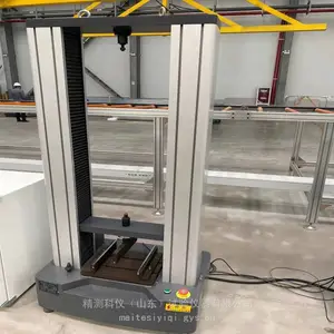 ���������Ұ忹ѹ��������� ����ǿ����������