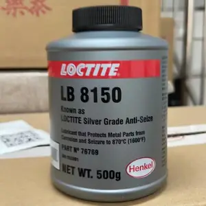 汉高乐泰LB8150银基高温抗咬合剂铜基 轮毂防咬合镍基 500g
