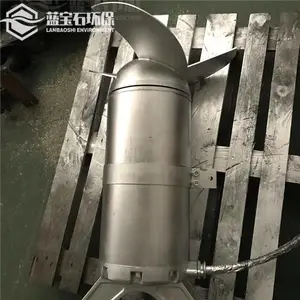 蓝宝石潜水搅拌机 无导流罩潜水搅拌机 QJB10/12-620/3-480