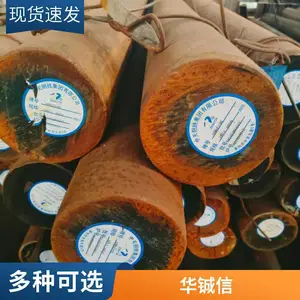 ASTM A694F70 A694F65 A694F52 A694F60Բ�� Բ�� ѹ���ܵ�����