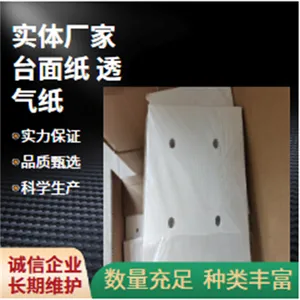 ӡˢ̨��ֽ260mm�����ҵ��Ч�·���ԭ��ֱ��
